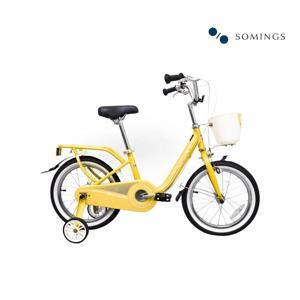 Xe đạp trẻ em Maruishi Casper