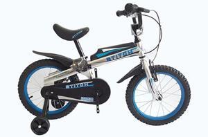 Xe đạp trẻ em Stitch Fitness 16