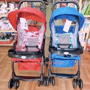 Xe đẩy cho bé Baobaohao 722C