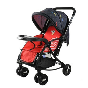 Xe đẩy trẻ em BBH 720N
