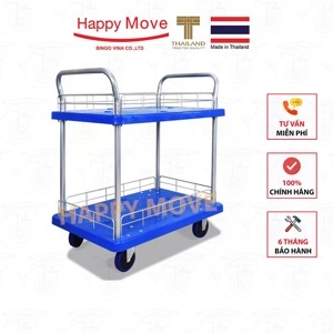 Xe đẩy FB chống ồn 2 tầng Happy Move 300kg