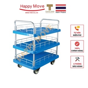 Xe đẩy FB chống ồn 3 tầng Happy Move 300kg