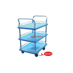 Xe đẩy FB chống ồn 3 tầng Happy Move 300kg