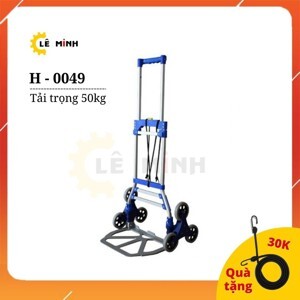 Xe đẩy hàng 2 bánh Maxkiwi H-0047