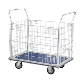 Xe đẩy hàng có lưới bảo vệ Sumo HG-513