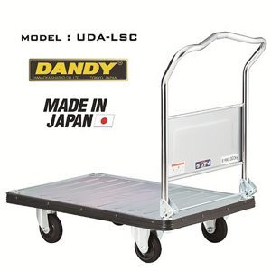 Xe đẩy hàng Dandy UDA-LSC