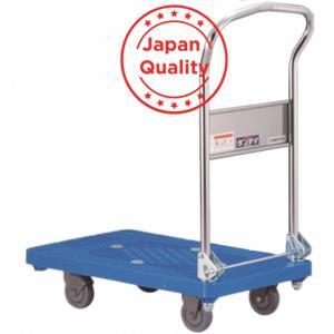 Xe đẩy hàng DANDY UPA-LSC