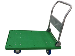 Xe đẩy hàng Maxkiwi V100
