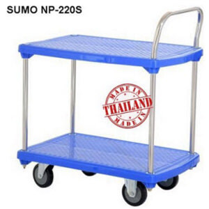 Xe đẩy hàng sàn nhựa 2 tầng Sumo Thái Lan NP-220S