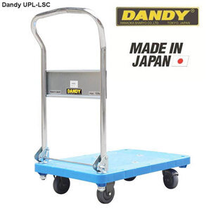 Xe đẩy hàng sàn nhựa siêu nhẹ Dandy UPL-LSC