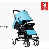 Xe đẩy trẻ em bập bênh SeeBaby Q4