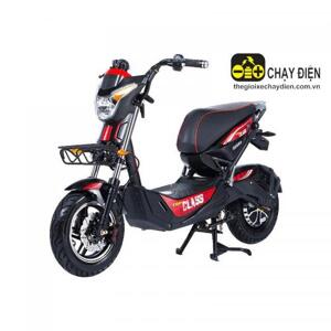 Xe điện HKBike Top-Class