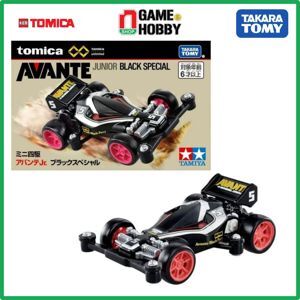 Xe đua mô hình Avante Jr. Yellow Special (gầm VS) Tamiya Mini 4WD