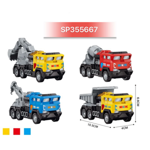 Xe đua trớn tự lắp ráp Wanlixing KLX600
