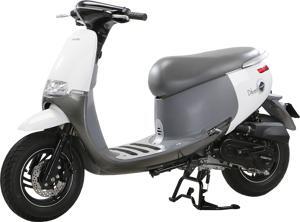 Xe ga 50cc Dibao GoFast