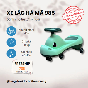 Xe lắc trẻ em 985