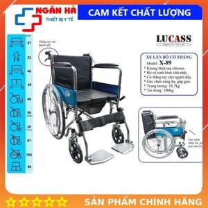 Xe lăn có bô Lucass X-6
