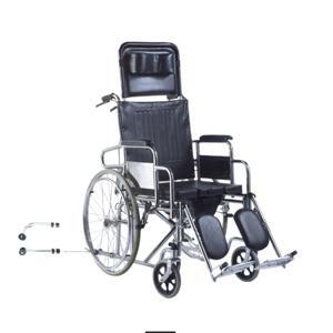 Xe lăn đa năng 607GCJ