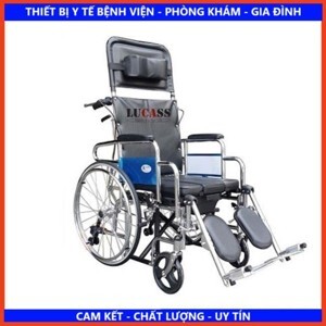Xe lăn đa năng Lucass X7A