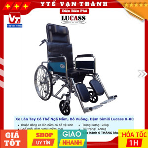 Xe lăn đa năng Lucass X8c