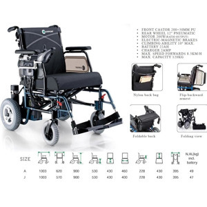 Xe lăn điện LY-EB103-S