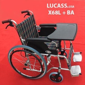 Xe lăn hợp kim nhôm Lucass X68L