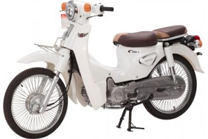 Xe Máy 50cc Cub New Ally Korea Vành Đúc