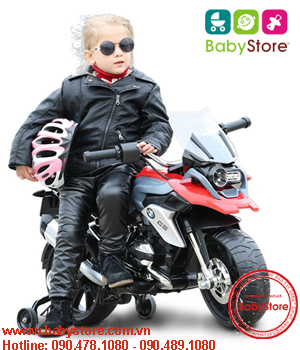 Xe máy điện trẻ em GS 1200
