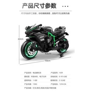 Xe máy điện trẻ em Kawasaki Ninja H2R