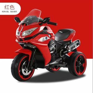 Xe máy điện trẻ em R1200GS