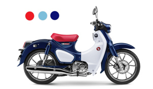 Xe máy Honda Super Cub C125