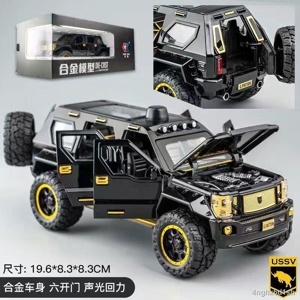 Xe mô hình G-Patton 1:24 CZ