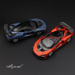 Xe mô hình McLaren Senna 1:24 Motormax