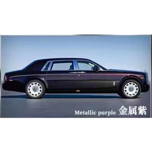 Xe Mô Hình Rolls Royce Phantom VII 1:64