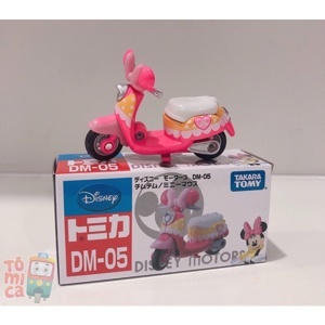 Xe mô hình Tomica DM-05 Cruiser Alien