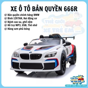 Xe ô tô điện trẻ em BMW 666R