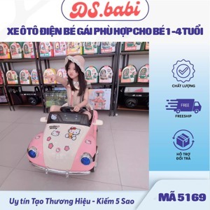 Xe ô tô điện trẻ em BRJ 5169