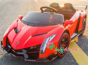 Xe ô tô điện trẻ em Lamborghini XMX 615