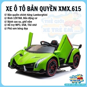 Xe ô tô điện trẻ em Lamborghini XMX 615