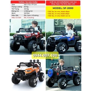 Xe ô tô điện trẻ em SF 2000