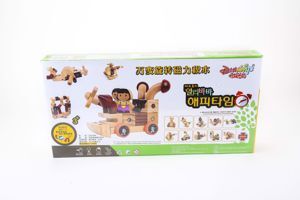 Xe ô tô máy bay cho bé XH 7888