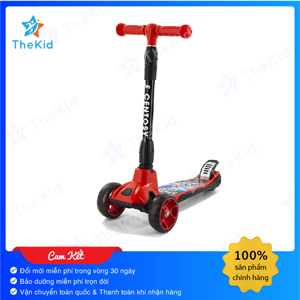 Xe Scooter Centosy MHBC 0011