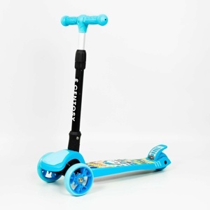 Xe Scooter Centosy MHBC 017C