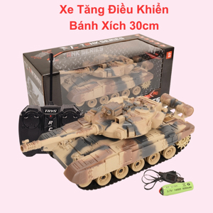 Xe tăng điều khiển XJ13