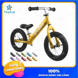 Xe thăng bằng Cruzee bánh hơi Ultralite Air