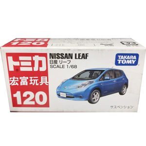 Xe Tomica 120 Nissan Leaf màu xanh - TMC223/211