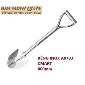 Xẻng làm vườn C-Mart A0703