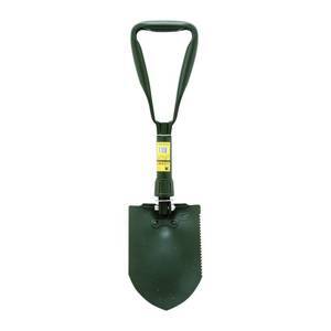 Xẻng làm vườn đa năng Bosi BS561313 58cm
