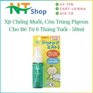 Xịt chống muỗi Pigeon (50ml)