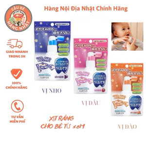 Xịt chống sâu răng Hamikea
